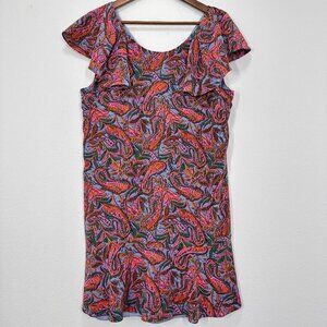 J. Crew Size 14 Pink 100% Silk‎ Flutter Sleeve Mini Dress Wedding Guest